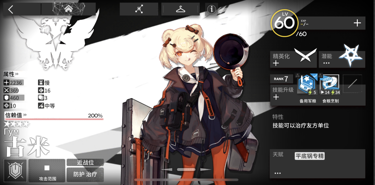 f:id:inoino_subcal:20200904115852p:plain