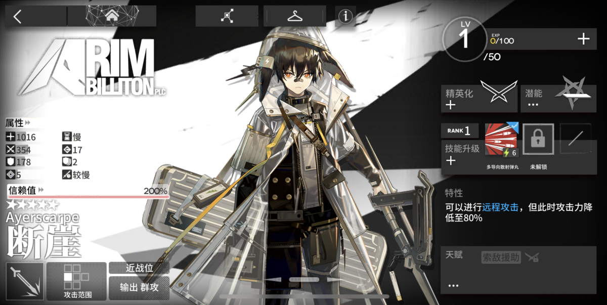 f:id:inoino_subcal:20200904120644p:plain