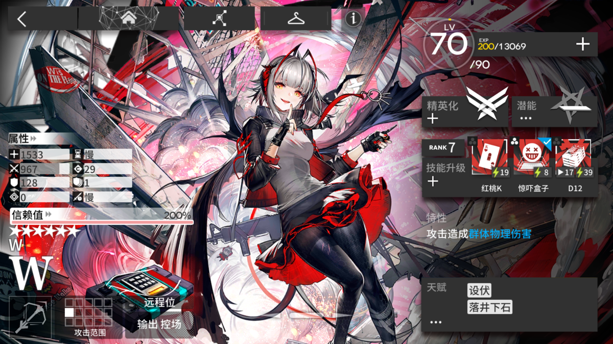 f:id:inoino_subcal:20200906090548p:plain