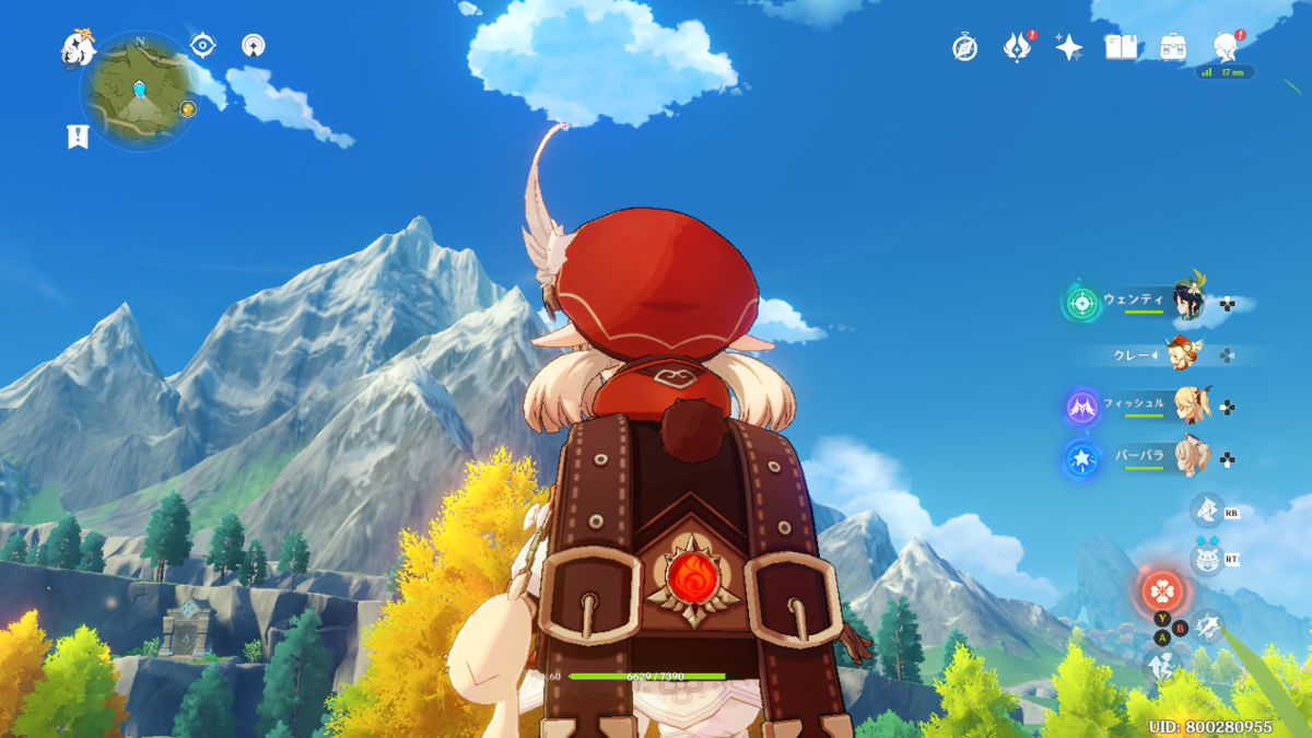 f:id:inoino_subcal:20201021090421p:plain