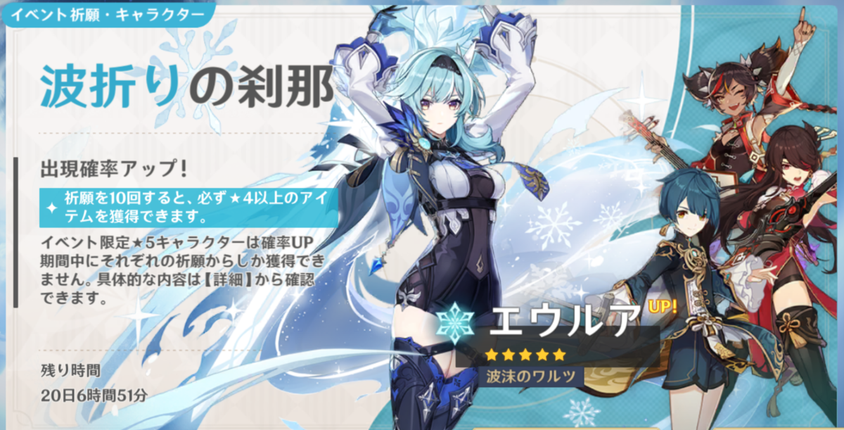 f:id:inoino_subcal:20210519091015p:plain