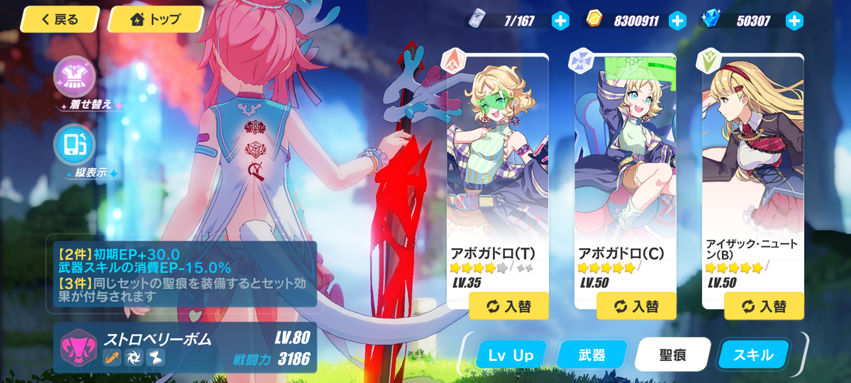 のいず様♡確認page☆ジェラトーニパペット 最終値下美品お顔厳選TDSジェラトーニパペット5体セット