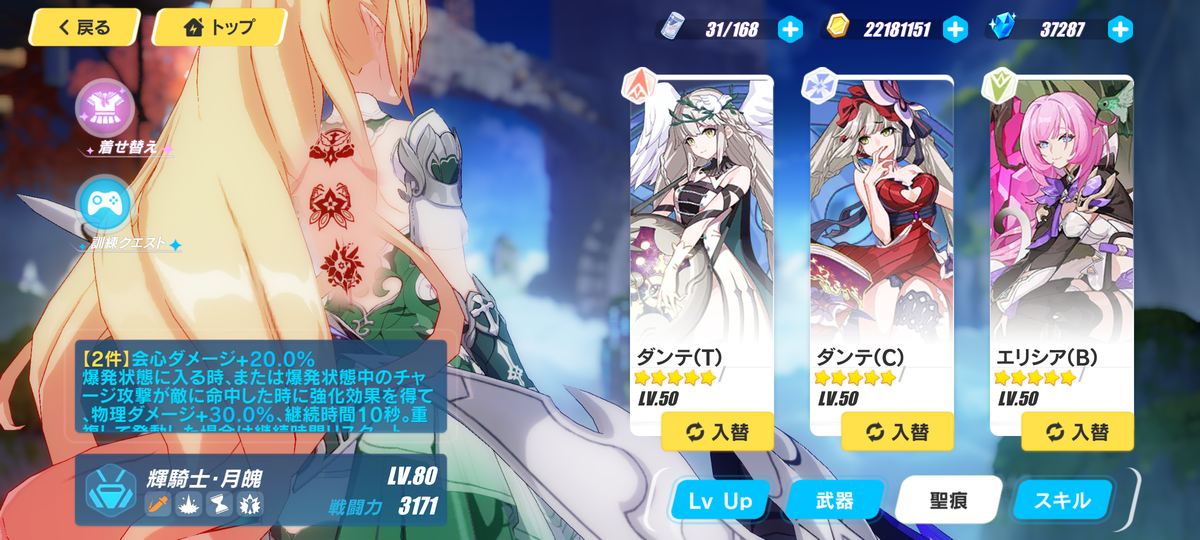 f:id:inoino_subcal:20210921091806p:plain