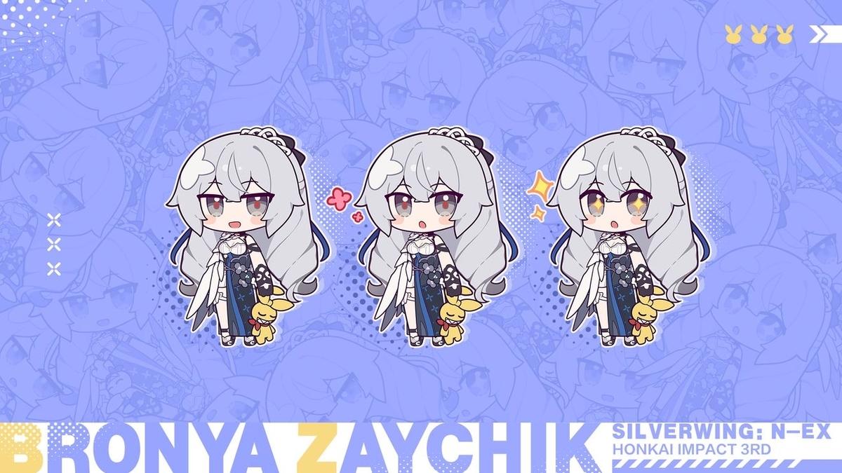 中古】崩壊3rd ブローニャ ガチャガチャ まとめ売り アニメ