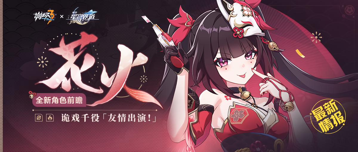 3rd 45pt】崩壊3rd ゲームCG パズル（8種類）｜HAKUTEA