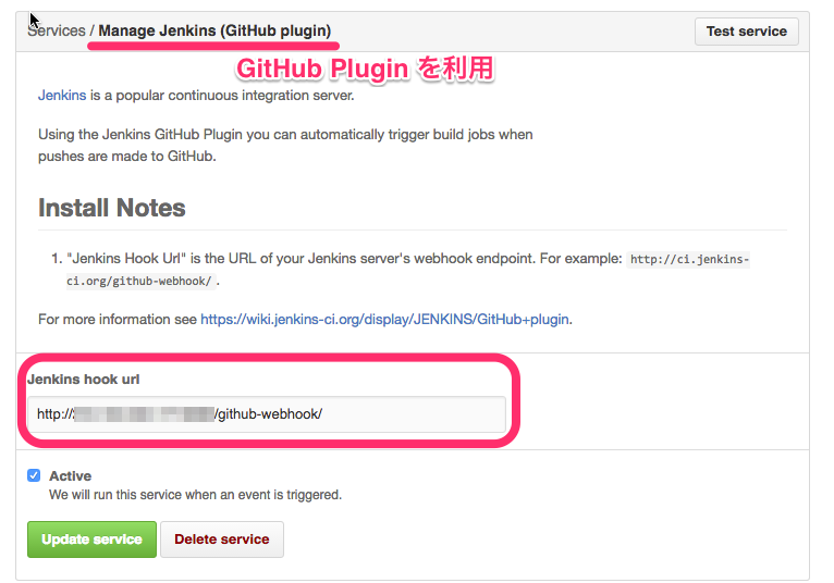 f:id:inokara:20160625195221p:plain