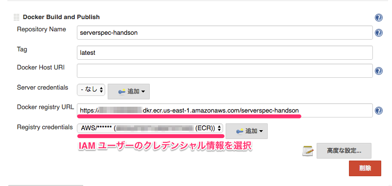 f:id:inokara:20160625195911p:plain