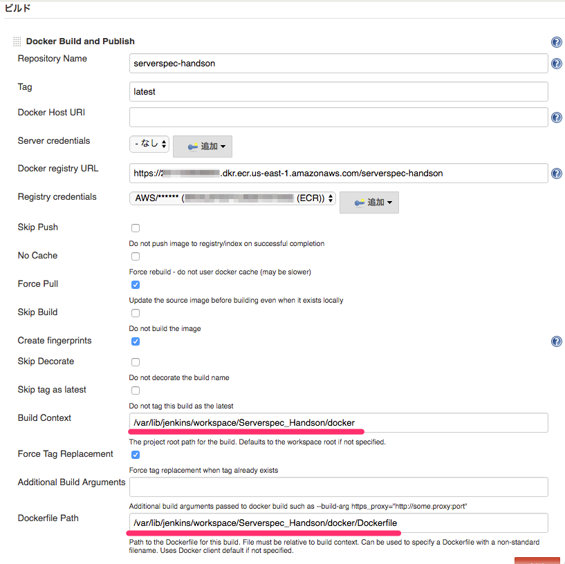 f:id:inokara:20160625200925p:plain