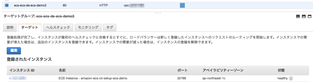 f:id:inokara:20160813103833p:plain f:id:inokara:20160813103833p:plain