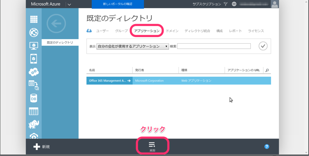 f:id:inokara:20161016223852p:plain f:id:inokara:20161016223852p:plain