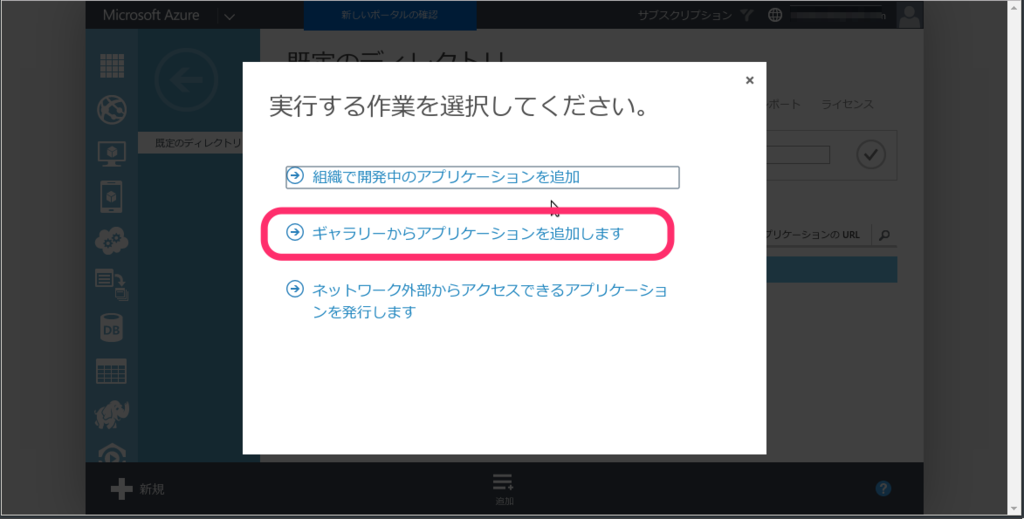f:id:inokara:20161016223901p:plain f:id:inokara:20161016223901p:plain