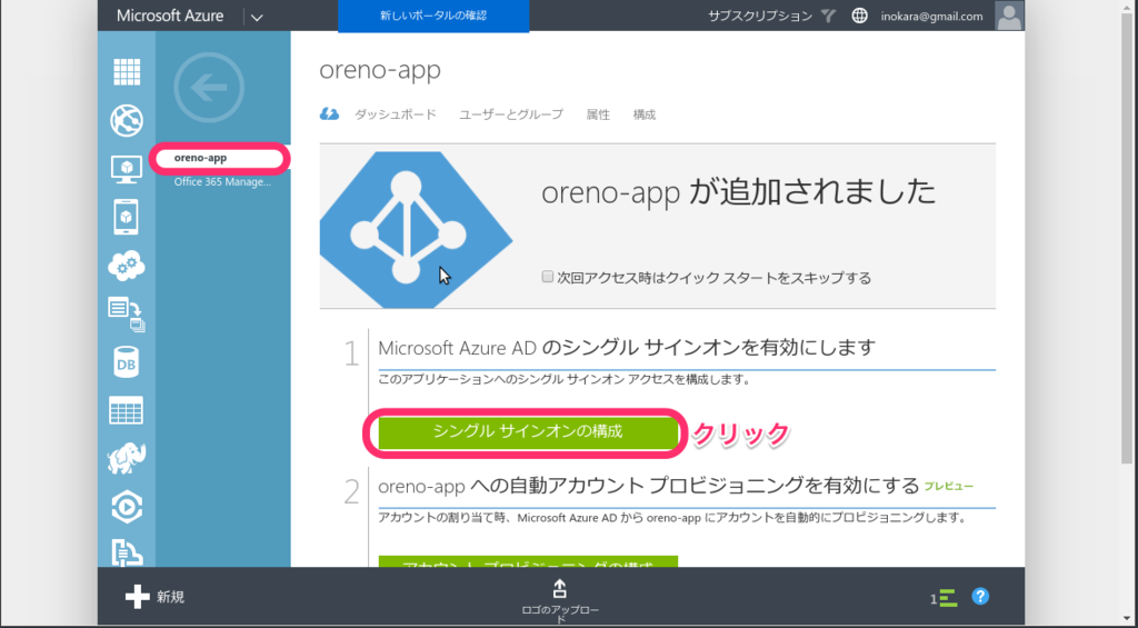 f:id:inokara:20161016223920p:plain f:id:inokara:20161016223920p:plain