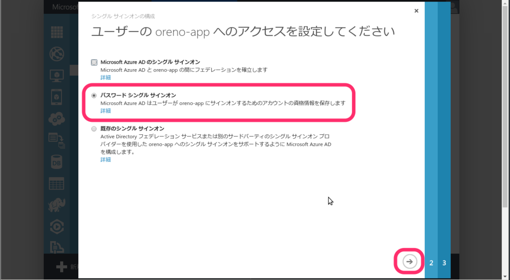 f:id:inokara:20161016223929p:plain f:id:inokara:20161016223929p:plain