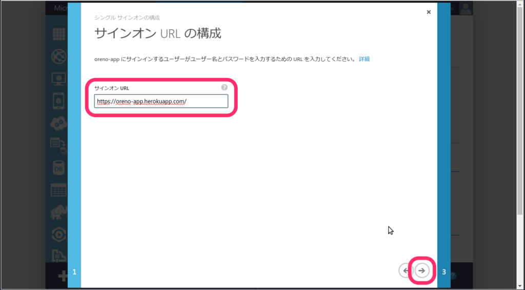 f:id:inokara:20161016223937p:plain f:id:inokara:20161016223937p:plain