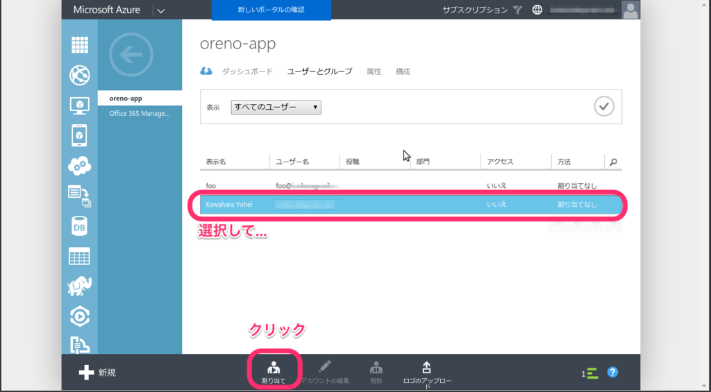 f:id:inokara:20161016223959p:plain f:id:inokara:20161016223959p:plain
