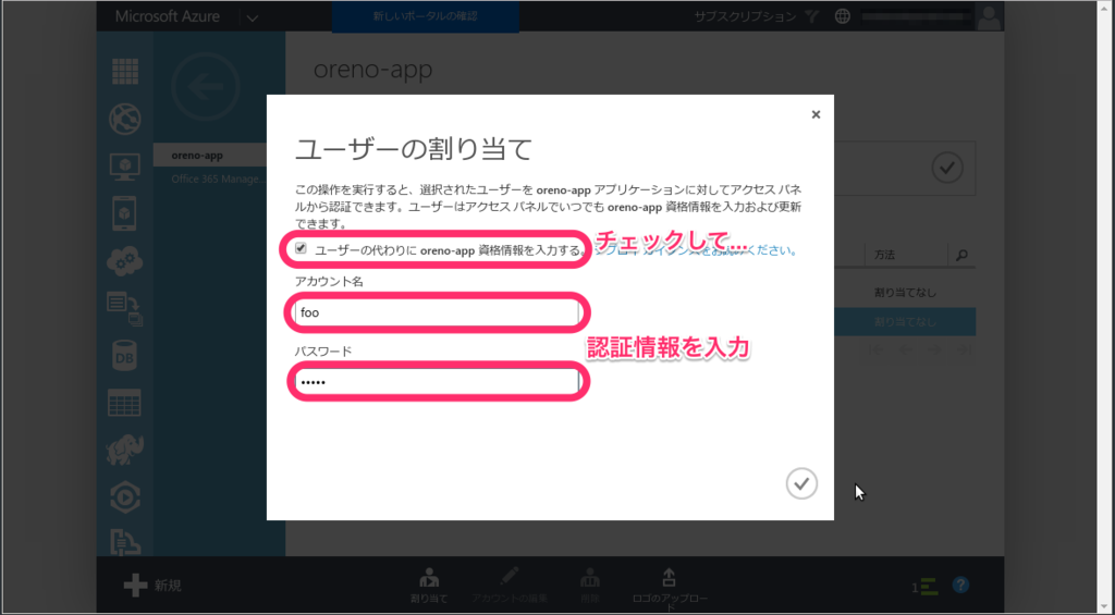 f:id:inokara:20161016224008p:plain f:id:inokara:20161016224008p:plain