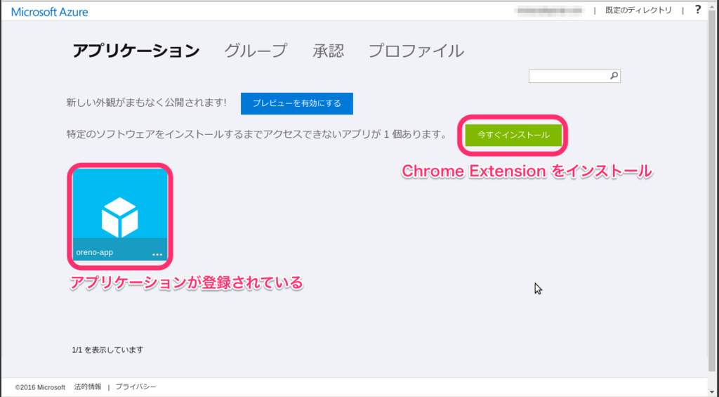 f:id:inokara:20161016224022p:plain f:id:inokara:20161016224022p:plain