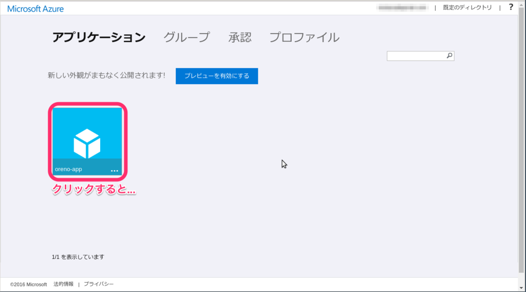 f:id:inokara:20161016224032p:plain f:id:inokara:20161016224032p:plain
