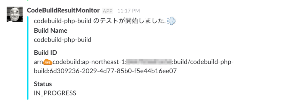 f:id:inokara:20170917234101p:plain f:id:inokara:20170917234101p:plain