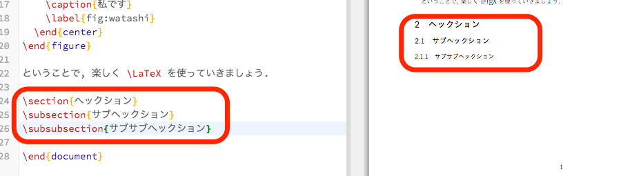 f:id:inokara:20180527214706p:plain