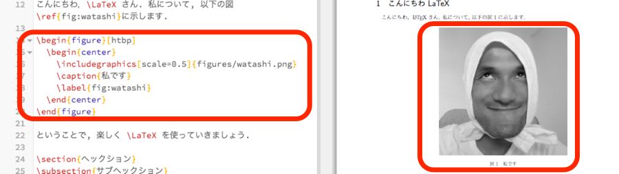 f:id:inokara:20180527214839p:plain