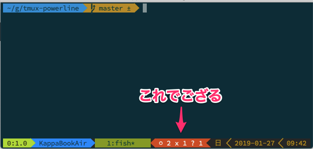f:id:inokara:20190127094322p:plain