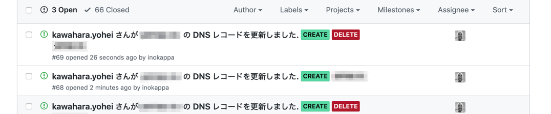 f:id:inokara:20190621105346p:plain