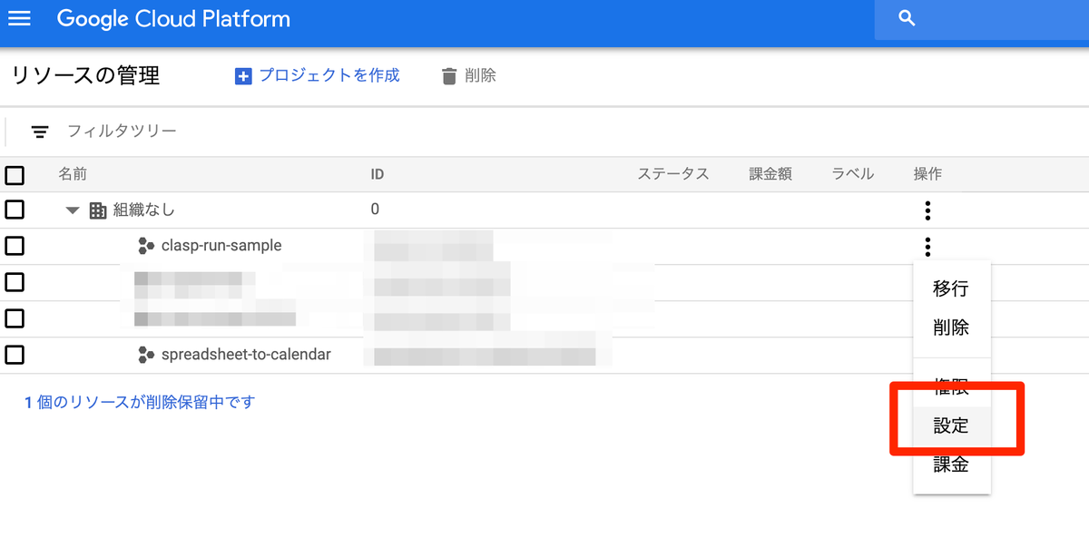 f:id:inokara:20200103104008p:plain f:id:inokara:20200103104008p:plain