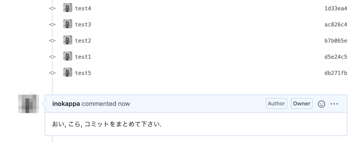 f:id:inokara:20200623234657p:plain f:id:inokara:20200623234657p:plain
