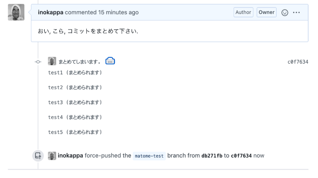 f:id:inokara:20200624000245p:plain f:id:inokara:20200624000245p:plain