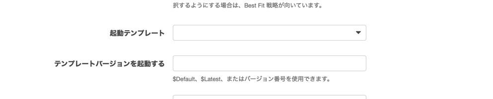 f:id:inokara:20200721231302p:plain