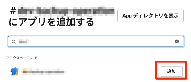 f:id:inokara:20200815120613p:plain