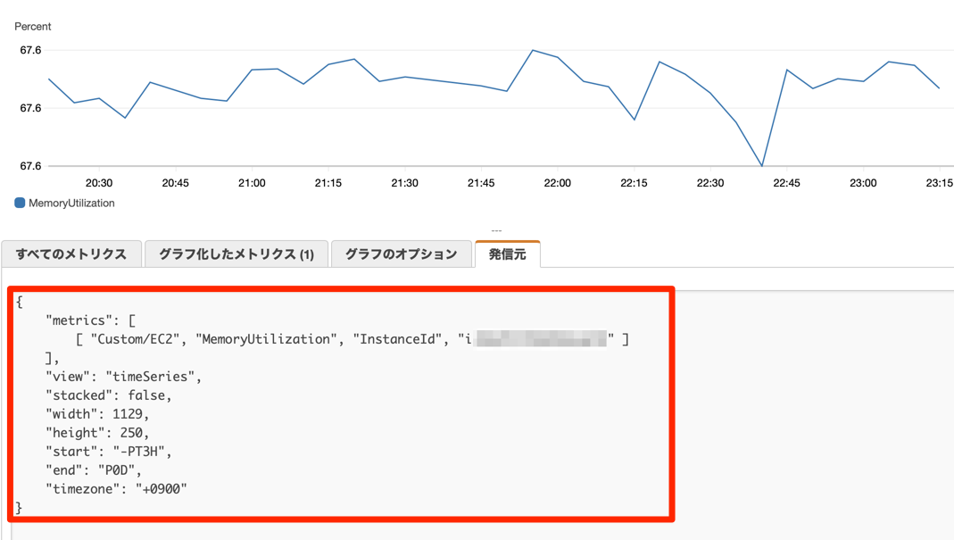 f:id:inokara:20201215001826p:plain