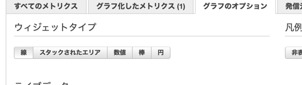 f:id:inokara:20201215002128p:plain