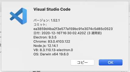 f:id:inokara:20210111162607p:plain