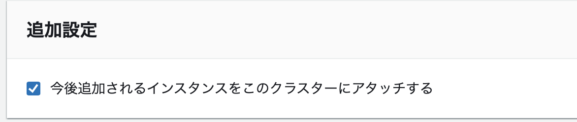f:id:inokara:20210620231846p:plain