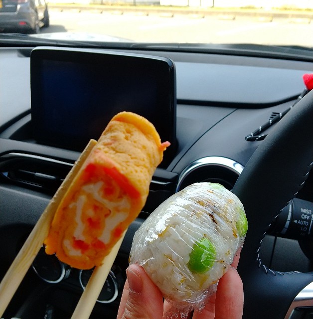 f:id:inokara:20220324225755j:plain