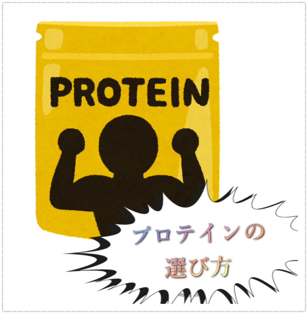 f:id:inokenblog:20190207005405p:plain f:id:inokenblog:20190207005405p:plain