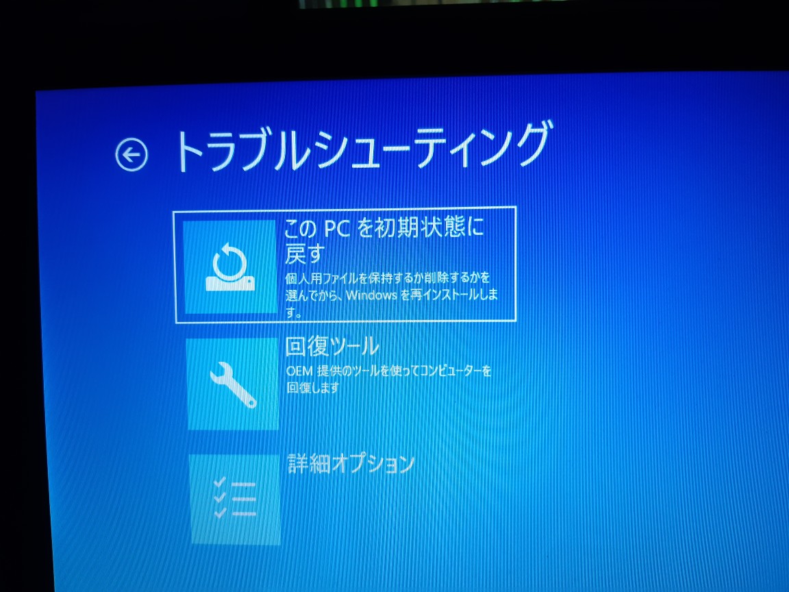 f:id:inoko2019:20210506184141j:plain