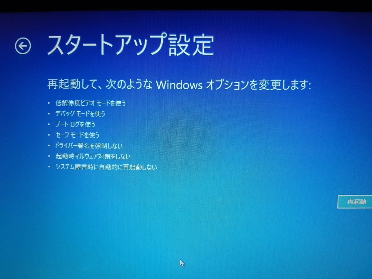 f:id:inoko2019:20210506184202j:plain