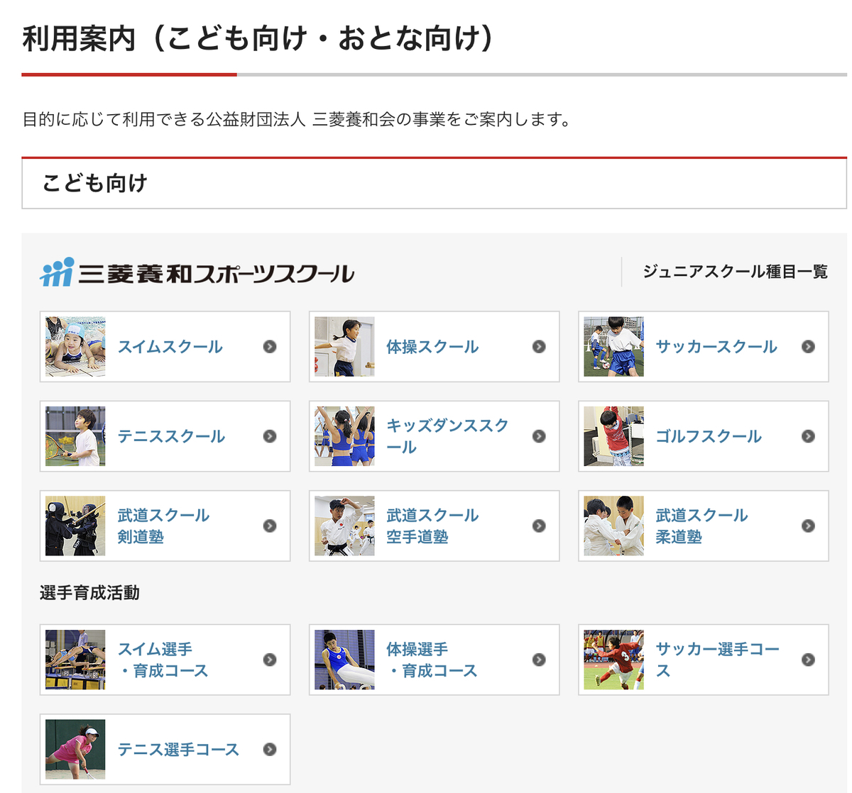 f:id:inomatakoichiro:20191125124253j:plain