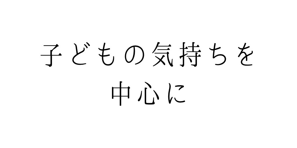 f:id:inomatakoichiro:20211217000937p:plain