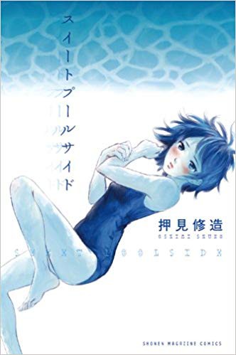 f:id:inomonn:20190718231022j:image