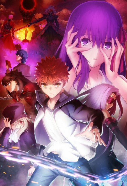 【冬バーゲン★】 Ⅱ.lost Feel]」 [Heaven's night Fate/stay butterfly』 井ノ物語 - タオル・ハンカチ
