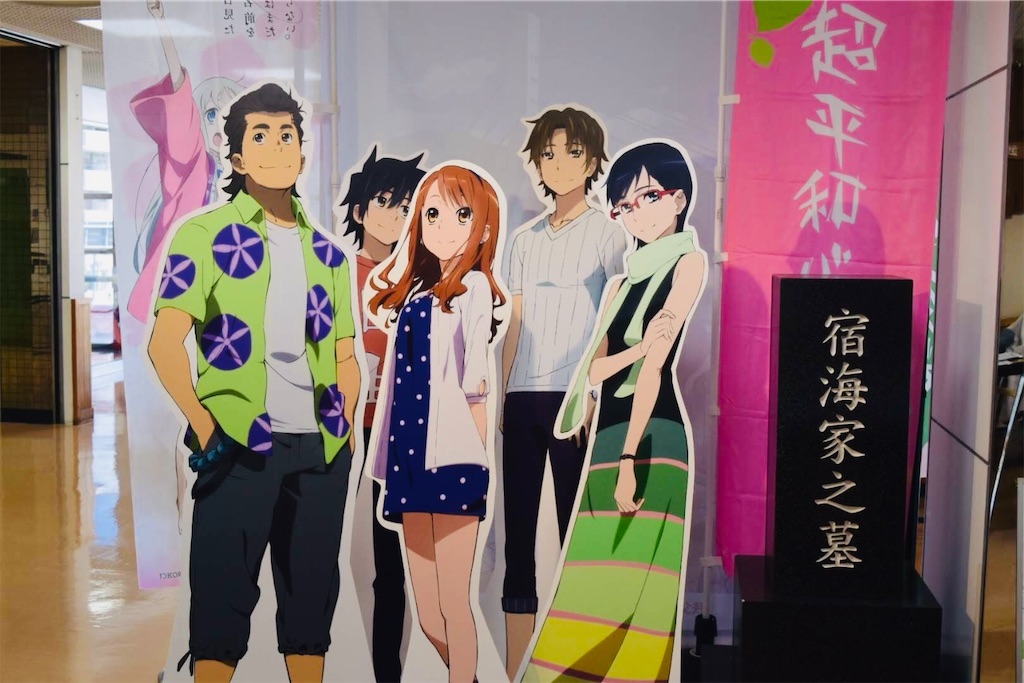 f:id:inomonn:20210801234336j:image f:id:inomonn:20210801234336j:image