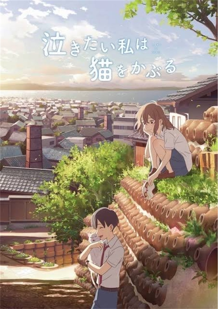 f:id:inomonn:20210928132626j:image f:id:inomonn:20210928132626j:image
