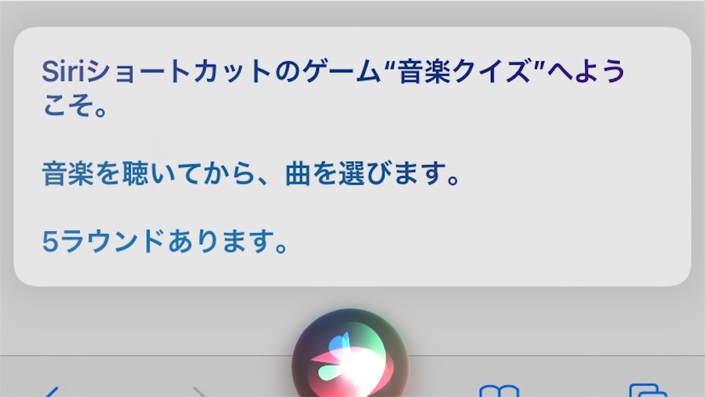 f:id:inonote:20210112092022j:plain
