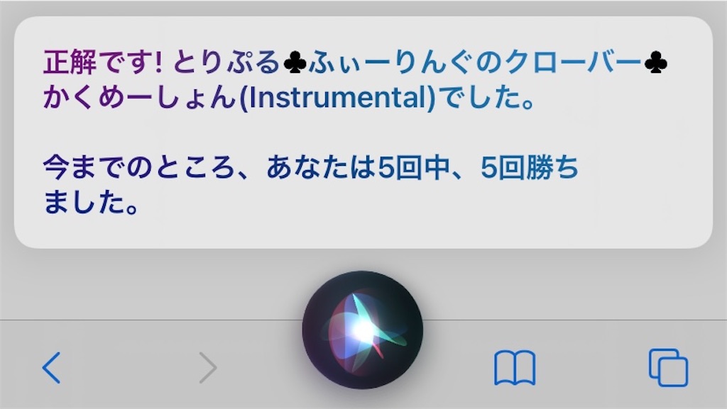 f:id:inonote:20210112092308j:plain