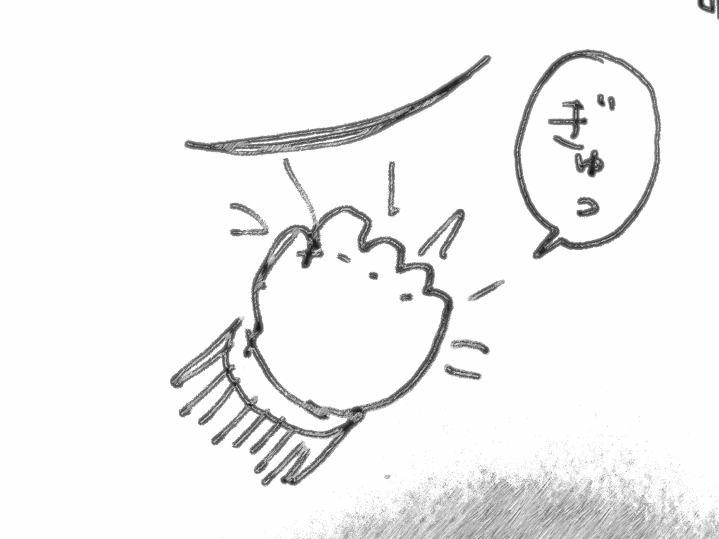f:id:inookayama:20181129141604j:plain