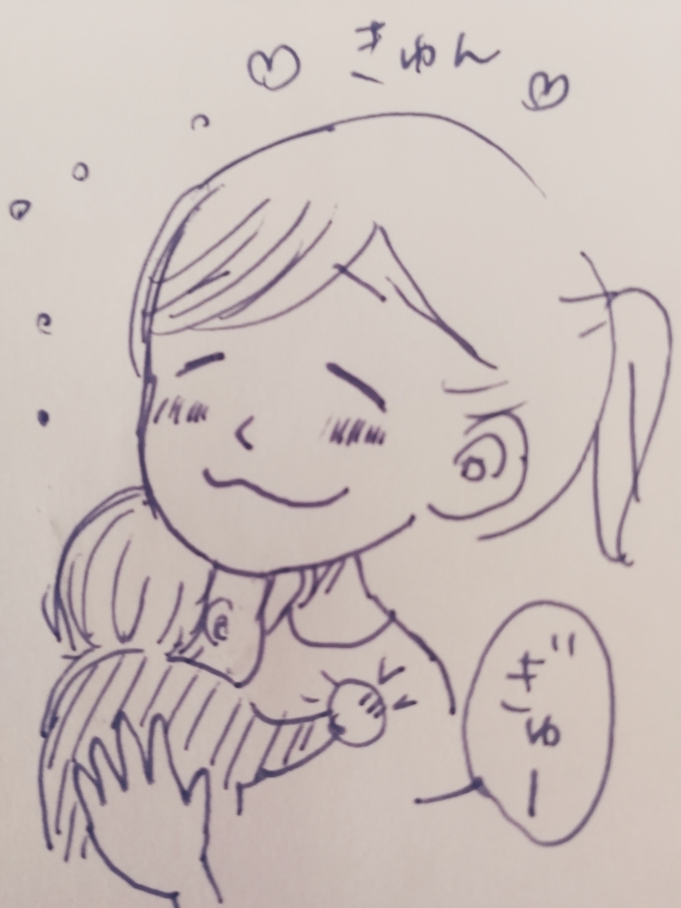 f:id:inookayama:20181129141643j:plain